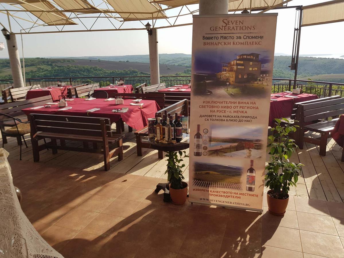 Seven Generations Winery Hotel Mechka Luaran gambar